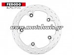 Δισκόπλακα Πίσω BMW F650 GS / F700 GS / F750 GS / F800 GS / F850 GS FMD0407R Ferodo